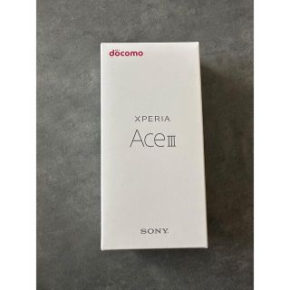 xperia ace 3 so-53c(スマートフォン本体)