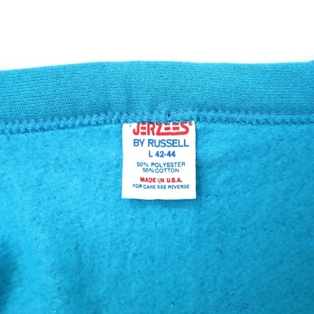 デッドストック 90s ジャージーズ ラッセル スウェット カーディガン 古着