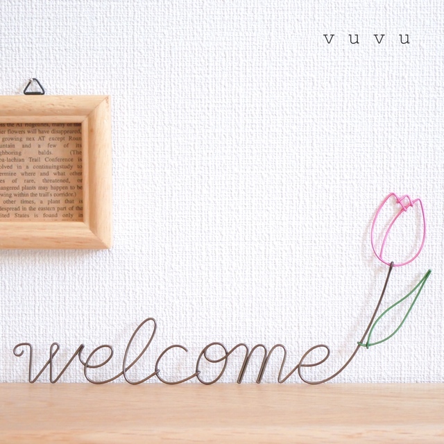 ♡ チューリップのwelcome ♡ ハンドメイドのインテリア/家具(インテリア雑貨)の商品写真