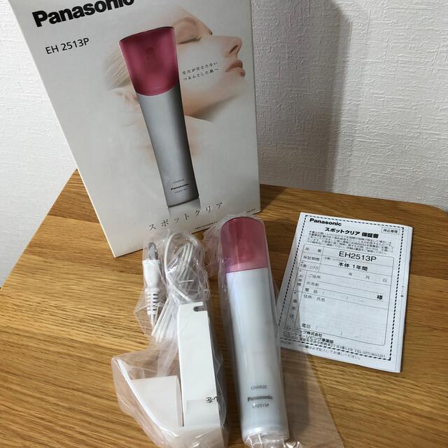 Panasonic(パナソニック)の新品　パナソニック　毛穴吸引スポットクリア　EH2513P ピンク スマホ/家電/カメラの美容/健康(フェイスケア/美顔器)の商品写真