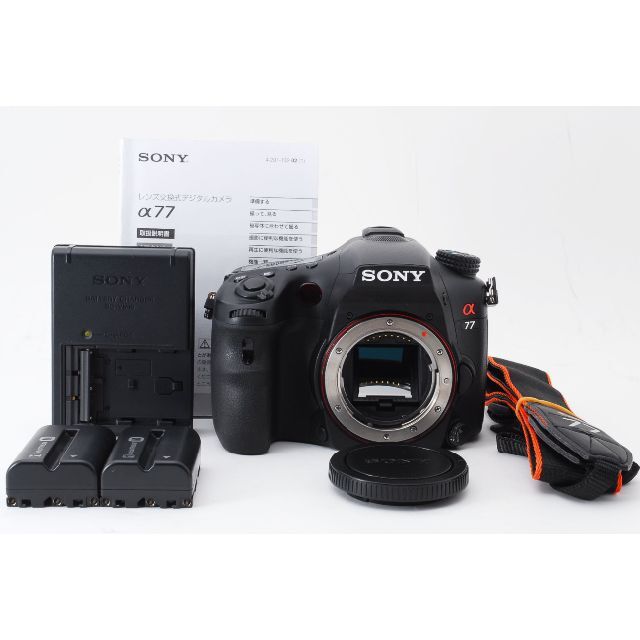 【美品】ソニー SONY α77 ボディ《ショット数312回》 予備バッテリー付