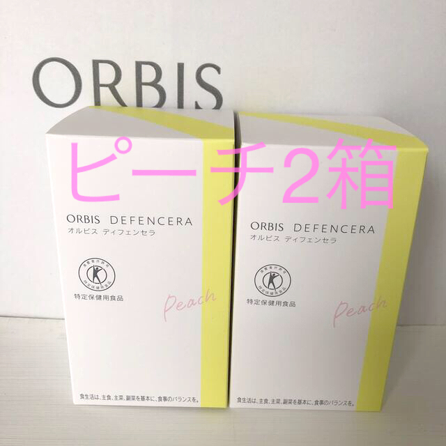 ORBIS - オルビス ディフェンセラ ピーチ風味 2箱の通販 by だるましあん's shop｜オルビスならラクマ