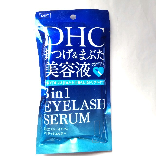 DHC(ディーエイチシー)のDHC スリーインワンアイラッシュセラム　まつげ・まぶた用美容液　01 コスメ/美容のスキンケア/基礎化粧品(まつ毛美容液)の商品写真