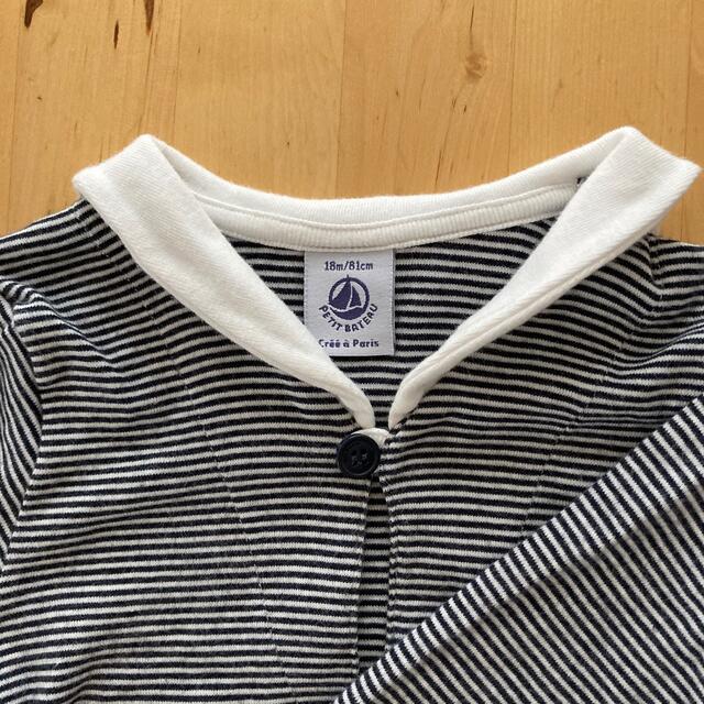 PETIT BATEAU(プチバトー)の【専用】PETIT BATEA セーラーシャツ　カットソー キッズ/ベビー/マタニティのベビー服(~85cm)(シャツ/カットソー)の商品写真