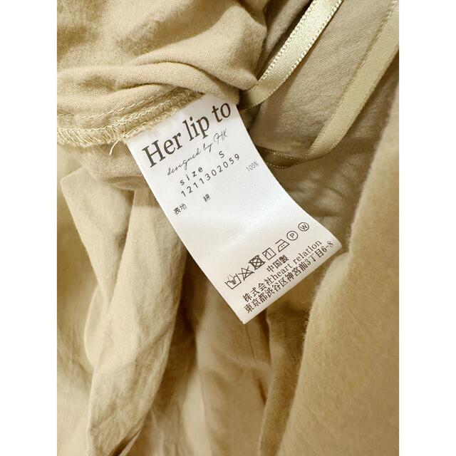 Herlipto ♡ Belted Cotton Blouse