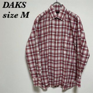 ダックス(DAKS)の【DAKS】ダックス 長袖シャツ チェックシャツ お洒落 美品(シャツ)