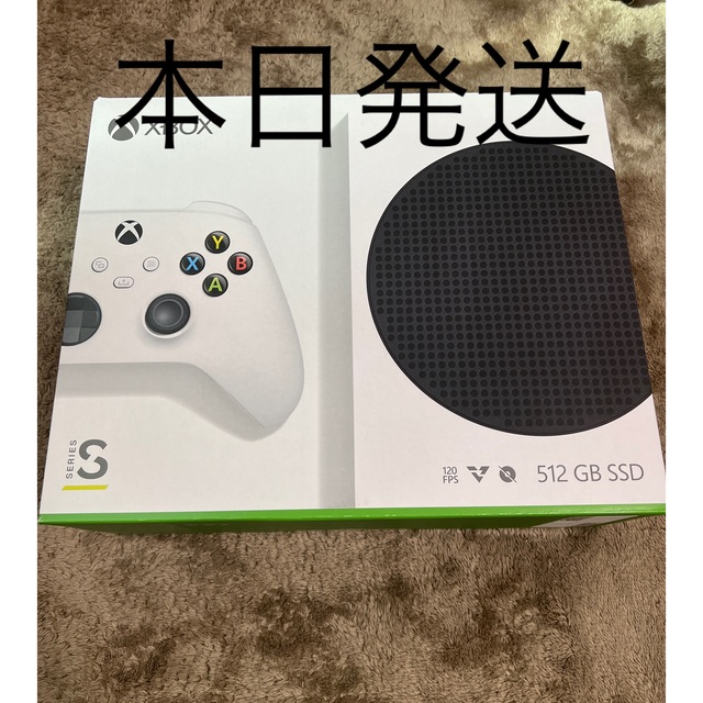 ★新春福袋2022★ 新品未開封 Xbox - Xbox Series RRS-00015 S 家庭用ゲーム機本体 ★新春福袋2022★ 新品未開封 Xbox - Xbox Series RRS-00015 S 家庭用ゲーム機本体