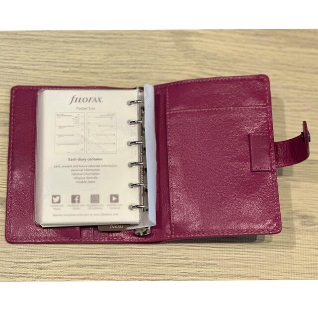 Filofax(ファイロファックス)のシステム手帳　ファイロファックス レディースのファッション小物(その他)の商品写真