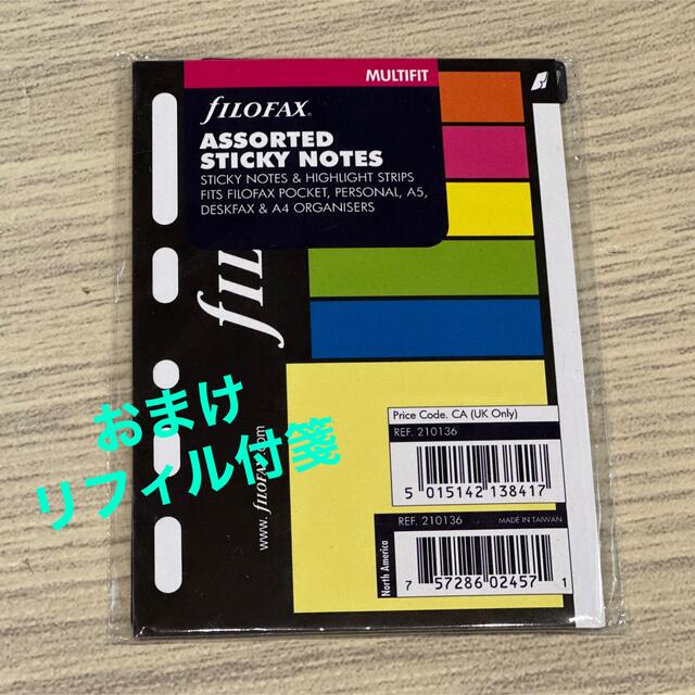 Filofax(ファイロファックス)のシステム手帳　ファイロファックス レディースのファッション小物(その他)の商品写真