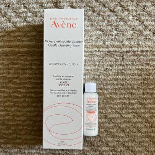 アベンヌ(Avene)のアベンヌ スキンバランスフォーム SS n 泡状洗顔料 敏感肌用 無香料150(洗顔料)