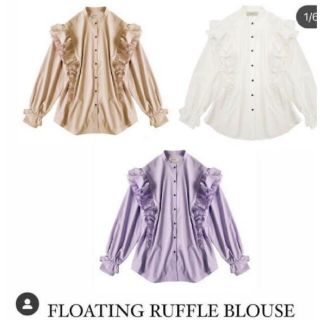 アメリヴィンテージ(Ameri VINTAGE)の新品solov floating raffle blouse☆レア♡ホワイト完売(シャツ/ブラウス(長袖/七分))