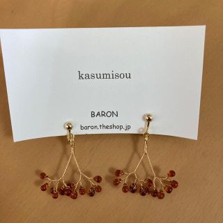 BARON kasumisou イヤリング(イヤリング)