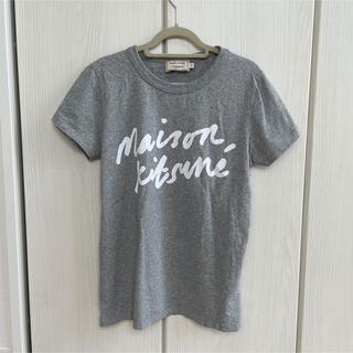 メゾンキツネ(MAISON KITSUNE')のメゾンキツネ　Tシャツ　XS(Tシャツ(半袖/袖なし))