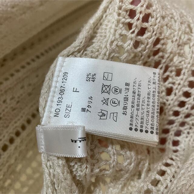 kii様専用の通販 by プロフにてお知らせあり|ラクマ