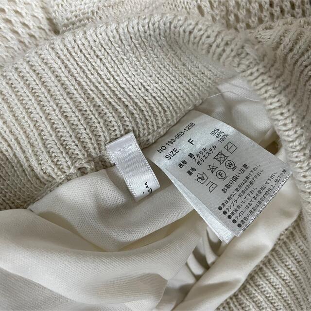 kii様専用の通販 by プロフにてお知らせあり|ラクマ