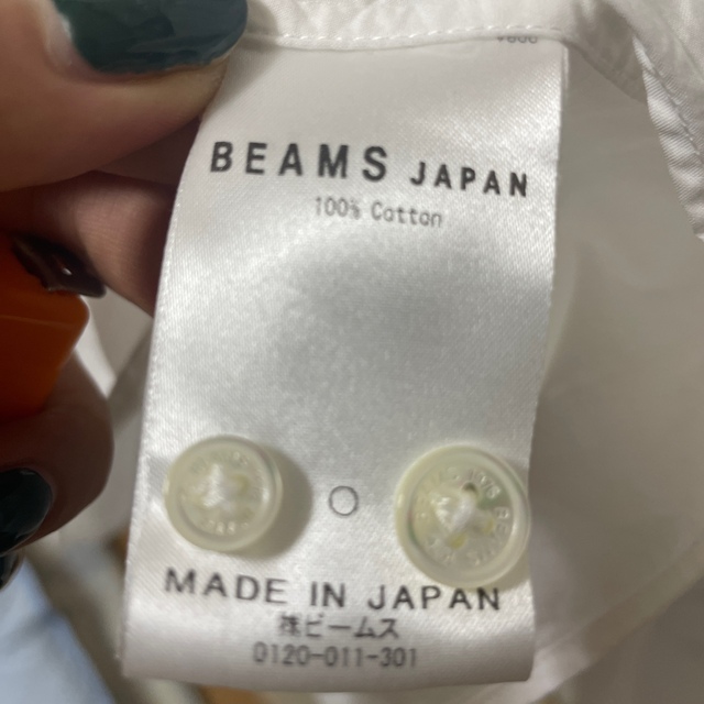 beams japan シャツ　ビッグサイズ