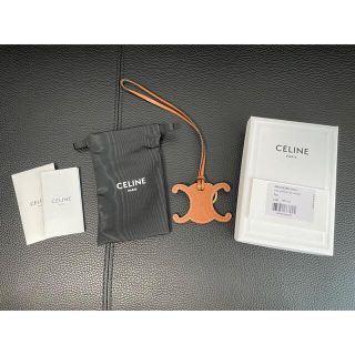 完売品】【美品】セリーヌ CELINE トリオンフ キーリング チャーム