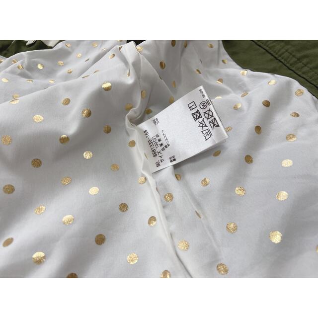 kate spade NEW YORK - ケイトスペード 蝶ワッペン付き kate spade NEW YORK - ケイトスペード 蝶ワッペン付き