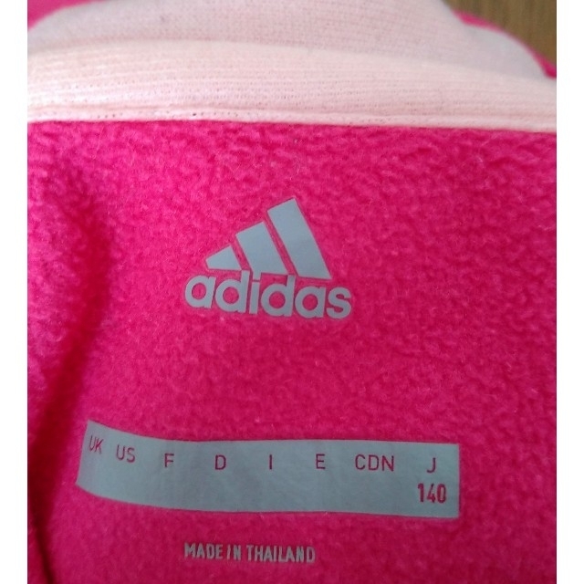adidas(アディダス)のセム様専用アディダス　パーカー　キッズ　140cm キッズ/ベビー/マタニティのキッズ服女の子用(90cm~)(ジャケット/上着)の商品写真