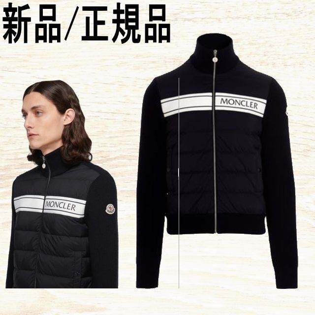 ●新品/正規品● MONCLER パディング入り カーディガン/袖ロゴ