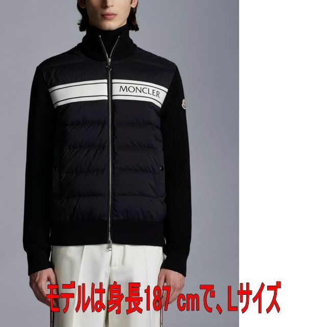 MONCLER(モンクレール)の●新品/正規品● MONCLER パディング入り カーディガン/袖ロゴ メンズのトップス(カーディガン)の商品写真