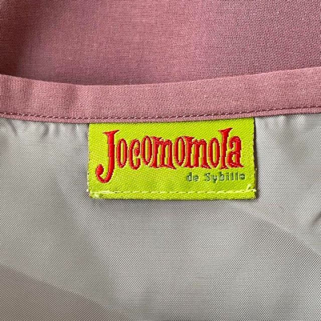 Jocomomola(ホコモモラ)のホコモモラ ランダム シフォン ティアードスカート ひざ丈 ピンクベージュ XL レディースのスカート(ひざ丈スカート)の商品写真