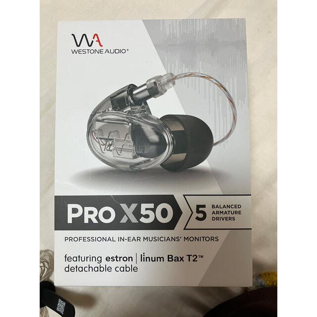 WESTONE AUDIO PRO X50