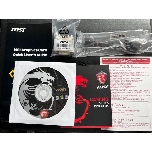 【GTX980】MSI GTX980 GAMING 4G グラフィックボード スマホ/家電/カメラのPC/タブレット(PCパーツ)の商品写真