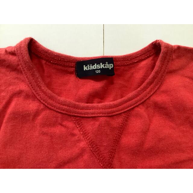 kladskap(クレードスコープ)の長袖Tシャツ　kladskap キッズ/ベビー/マタニティのキッズ服男の子用(90cm~)(Tシャツ/カットソー)の商品写真