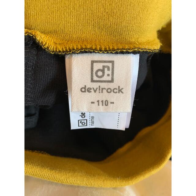 DEVILOCK(デビロック)の【デビロック】スカッツ110 キッズ/ベビー/マタニティのキッズ服女の子用(90cm~)(スカート)の商品写真