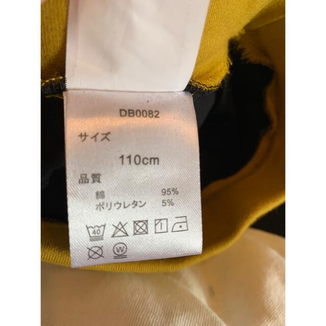 DEVILOCK(デビロック)の【デビロック】スカッツ110 キッズ/ベビー/マタニティのキッズ服女の子用(90cm~)(スカート)の商品写真