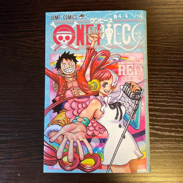 ONE PIECE(ワンピース)のワンピース　4/4 UTA エンタメ/ホビーの漫画(少年漫画)の商品写真