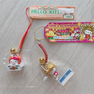 サンリオ(サンリオ)の✨️新品未開封✨️ハローキティ HELLO KITTY ご当地キーホルダー(キーホルダー)