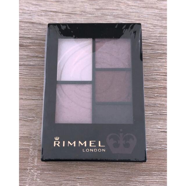 RIMMEL(リンメル)のリンメル ラテ アイズ 005(5g) コスメ/美容のベースメイク/化粧品(アイシャドウ)の商品写真