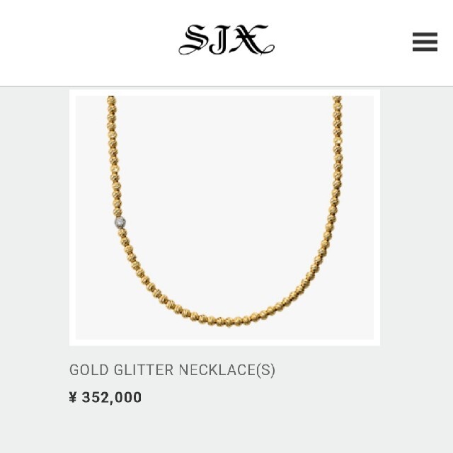 Sjx  K18 グリッターネックレス 18K チェーン ダイヤモンド 2