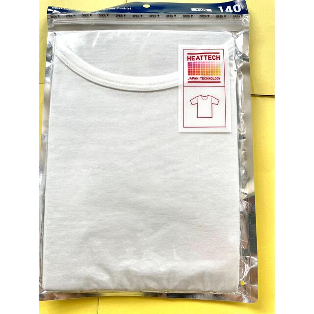 UNIQLO(ユニクロ)のユニクロ　Ｔシャツ　未使用　二枚　白　ヒートテック　吸汗速乾　ストレッチ　抗菌 キッズ/ベビー/マタニティのキッズ服男の子用(90cm~)(Tシャツ/カットソー)の商品写真