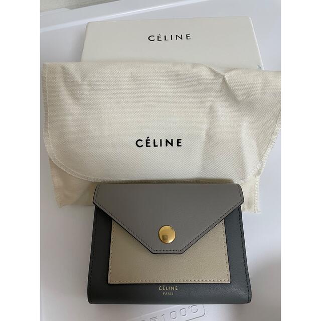 美品　CELINE セリーヌ ミディアムフラップ マルチファンクション レザー