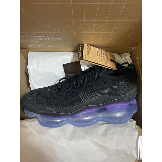 76%以上節約 Nike Air Max Scorpion 26.5cmエアマックススコーピオン