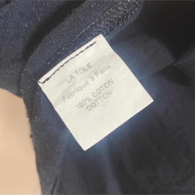 F.A.M.T. I’m not a rapper Tシャツ 古着 S メンズのトップス(Tシャツ/カットソー(半袖/袖なし))の商品写真
