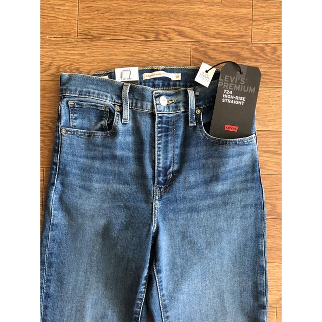 Levi's(リーバイス)のLevi Sculpt 724ハイライズストレートジーンズ. レディースのパンツ(スキニーパンツ)の商品写真