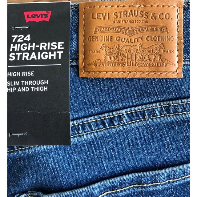 Levi's(リーバイス)のLevi Sculpt 724ハイライズストレートジーンズ. レディースのパンツ(スキニーパンツ)の商品写真