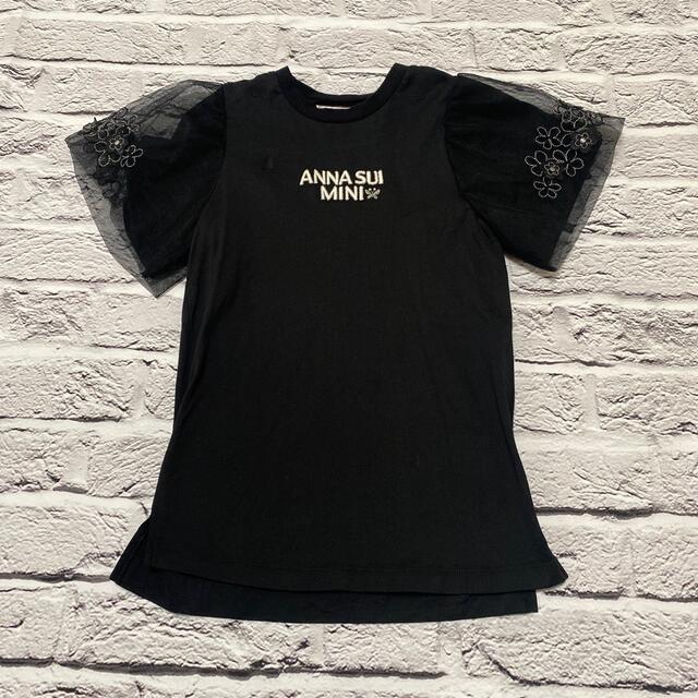 ANNA SUI mini(アナスイミニ)の120/ANNA SUI mini キッズ/ベビー/マタニティのキッズ服女の子用(90cm~)(Tシャツ/カットソー)の商品写真