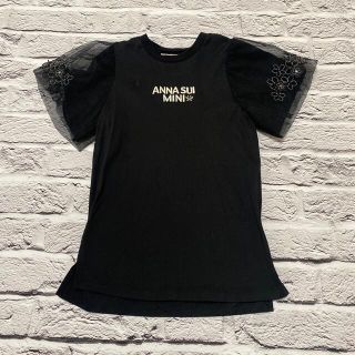 アナスイミニ(ANNA SUI mini)の120/ANNA SUI mini(Tシャツ/カットソー)