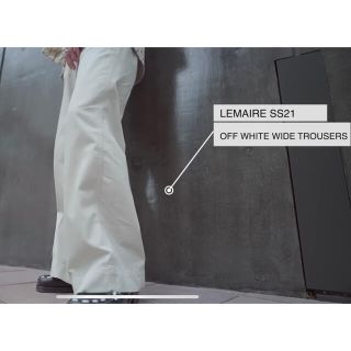 ルメール(LEMAIRE)のlemaire ワイドトラウザー(その他)