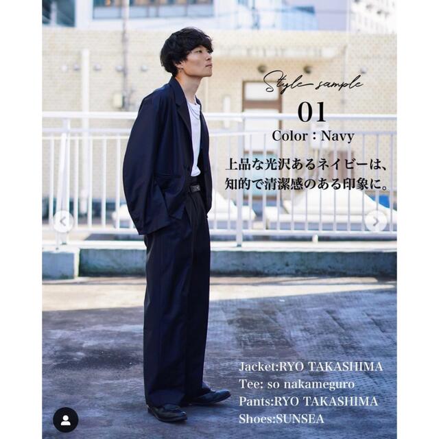 【期間限定値下げ】ryo takashima 19aw セットアップ