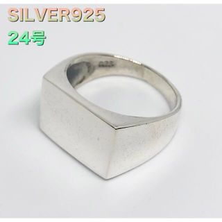 印台　 16×11mm  シルバー925 24号　シグネットスターリング　6d3(リング(指輪))