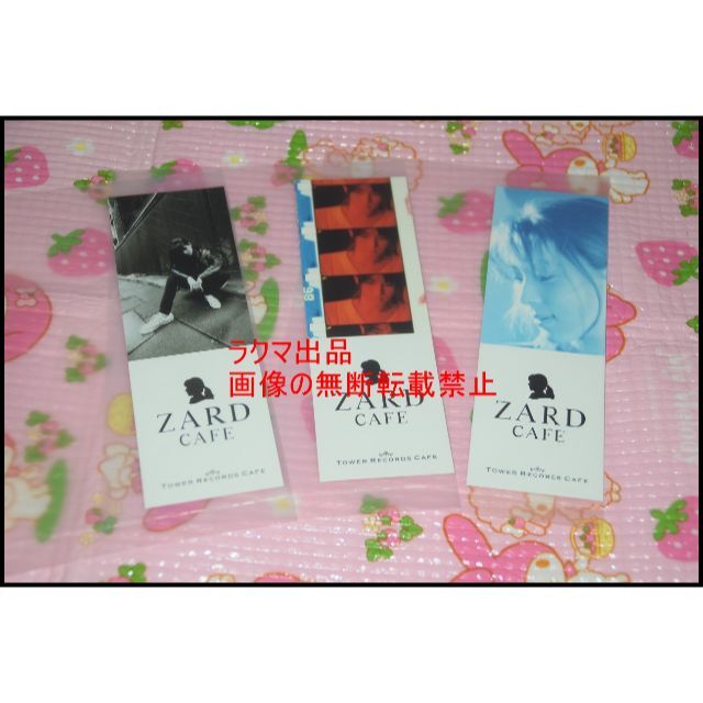 ◎ZARD CAFE◎TOWER RECORDS◎しおり3点セット◎坂井泉水◎