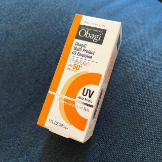 オバジ(Obagi)のオバジC マルチプロテクト UV乳液 30ml(乳液/ミルク)