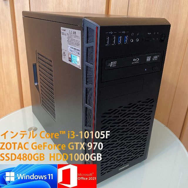 ライトユーザー向けGamingPC / i3-10105F / GTX970 【海外輸入】 20580