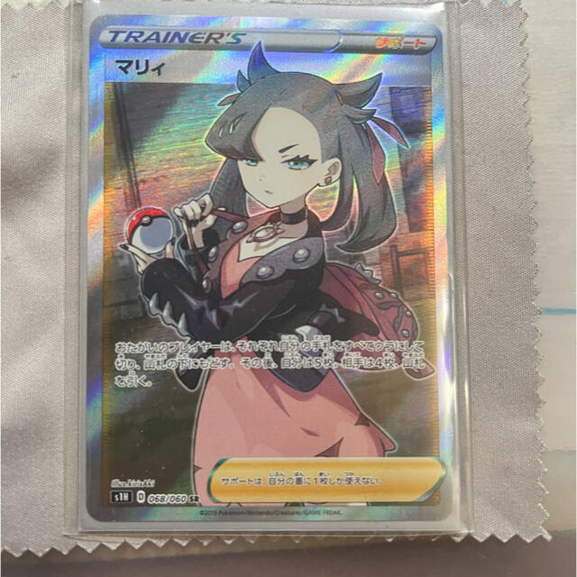 ポケモン - ゆ様専用の通販 by たくみん